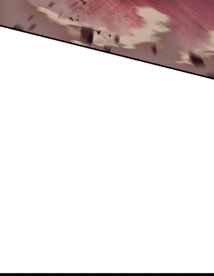 Anh Hùng Mạnh Nhất? Ta Không Làm Lâu Rồi! Chapter 97 - 77