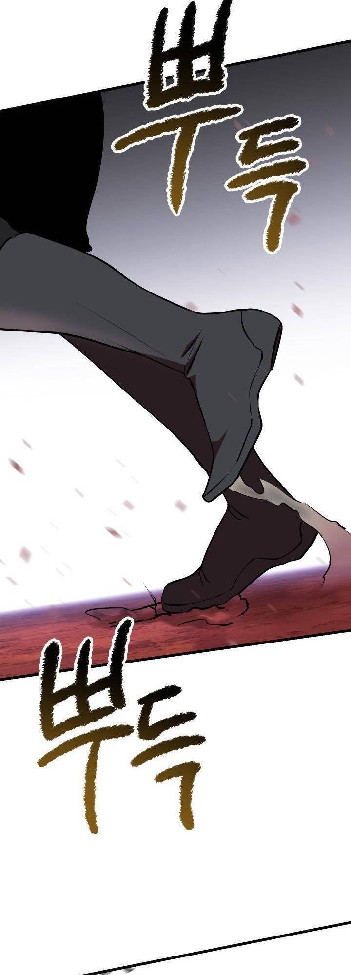 Anh Hùng Mạnh Nhất? Ta Không Làm Lâu Rồi! Chapter 98 - 40