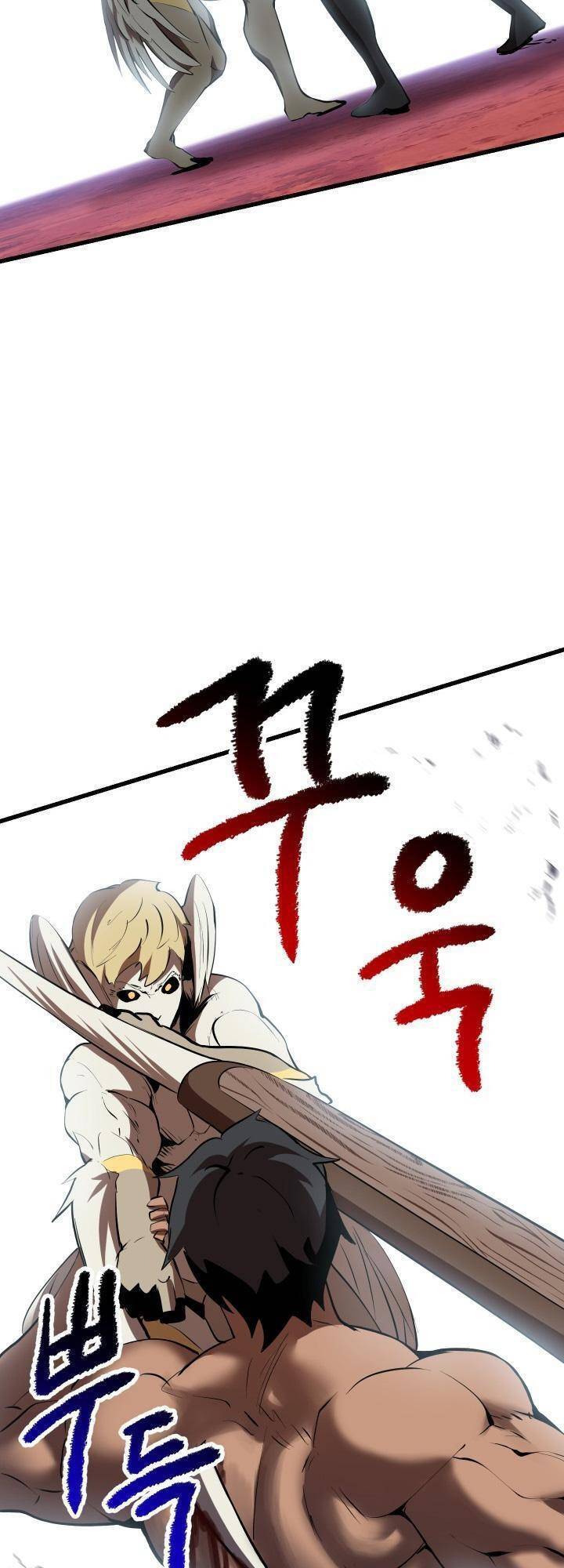 Anh Hùng Mạnh Nhất? Ta Không Làm Lâu Rồi! Chapter 98 - 42
