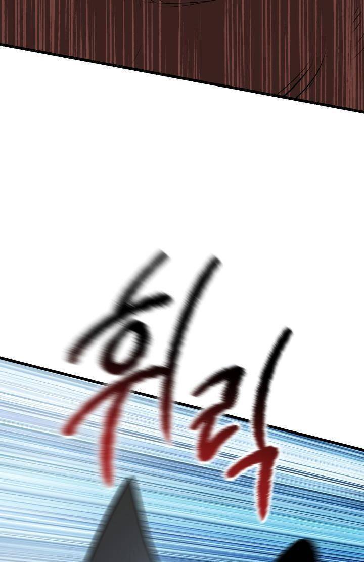 Anh Hùng Mạnh Nhất? Ta Không Làm Lâu Rồi! Chapter 98 - 47