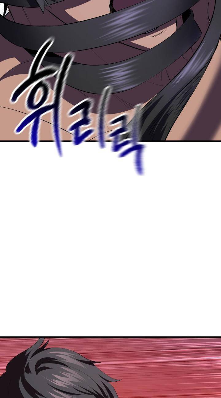 Anh Hùng Mạnh Nhất? Ta Không Làm Lâu Rồi! Chapter 98 - 55