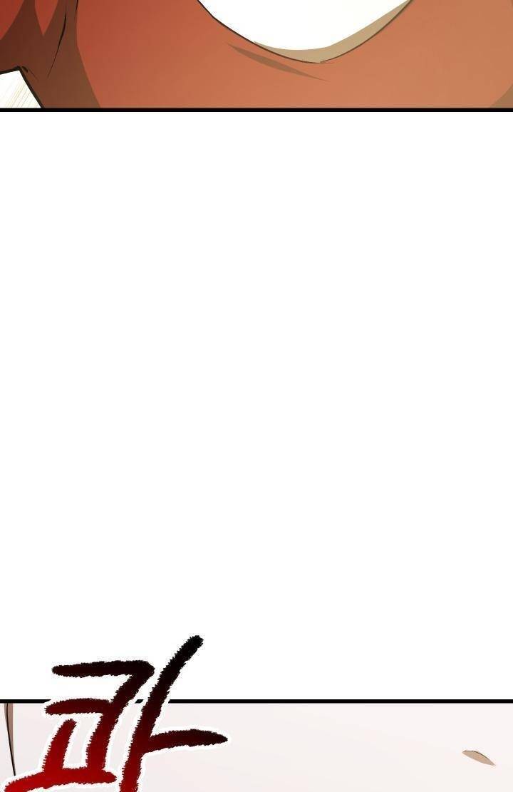 Anh Hùng Mạnh Nhất? Ta Không Làm Lâu Rồi! Chapter 98 - 7