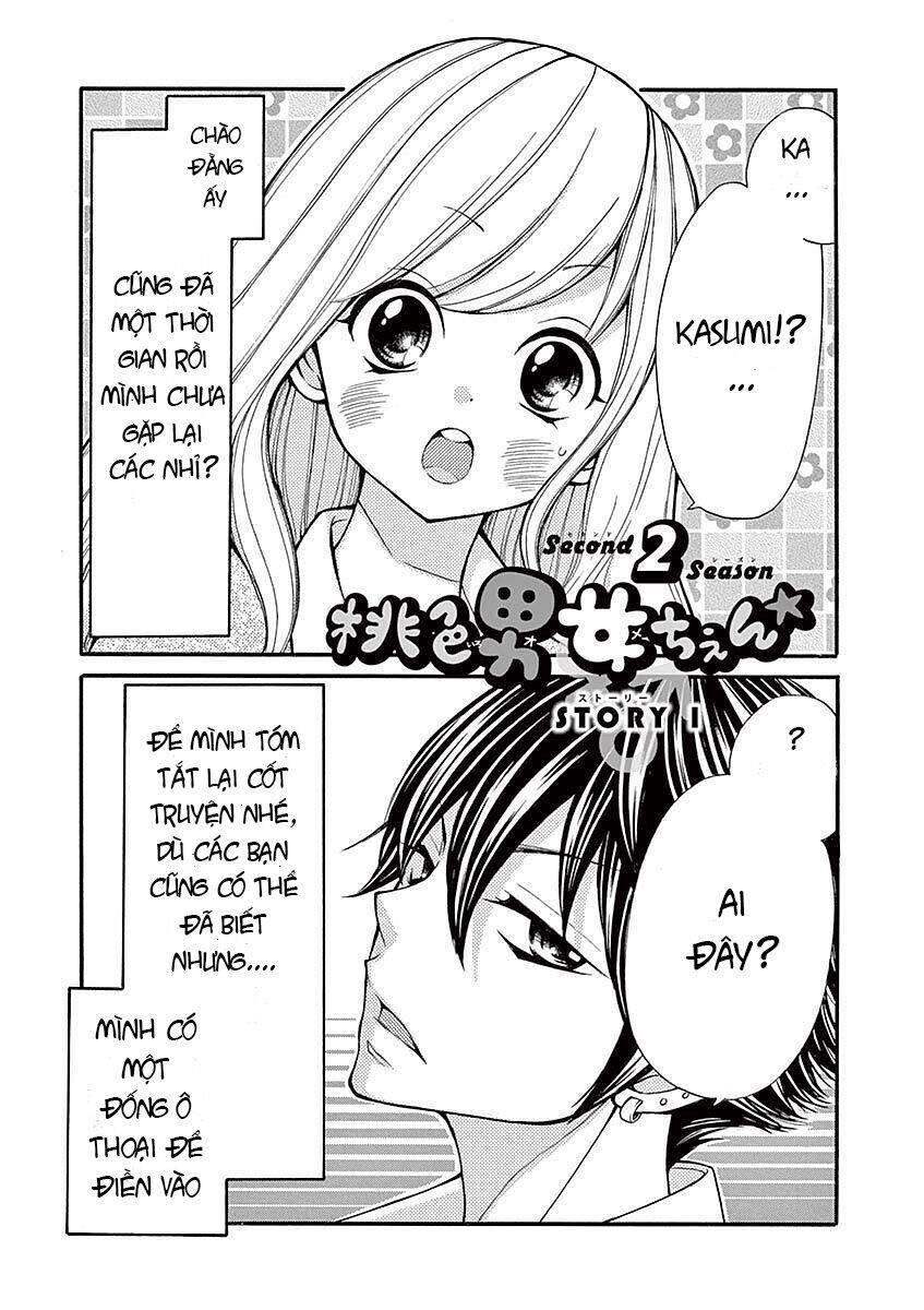 Momoiro Ome-Chen Chapter 13 - 1