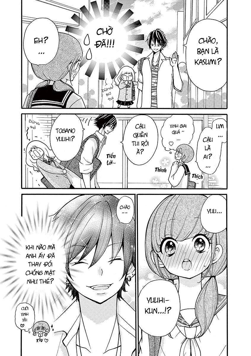 Momoiro Ome-Chen Chapter 13 - 5