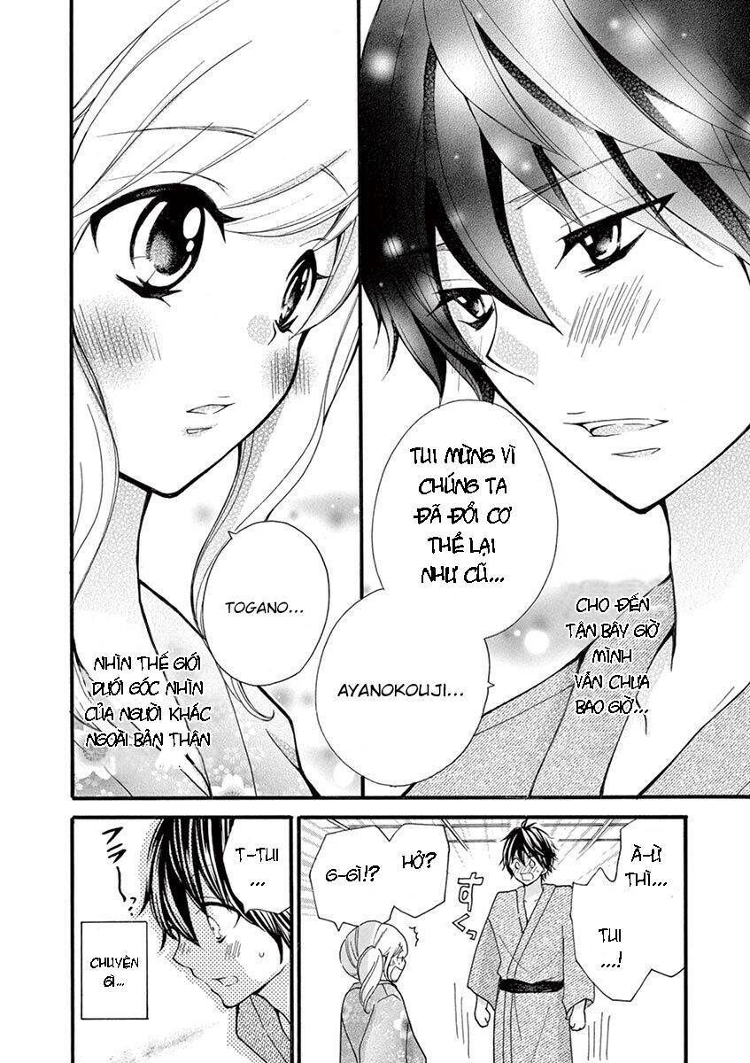 Momoiro Ome-Chen Chapter 12 - 12