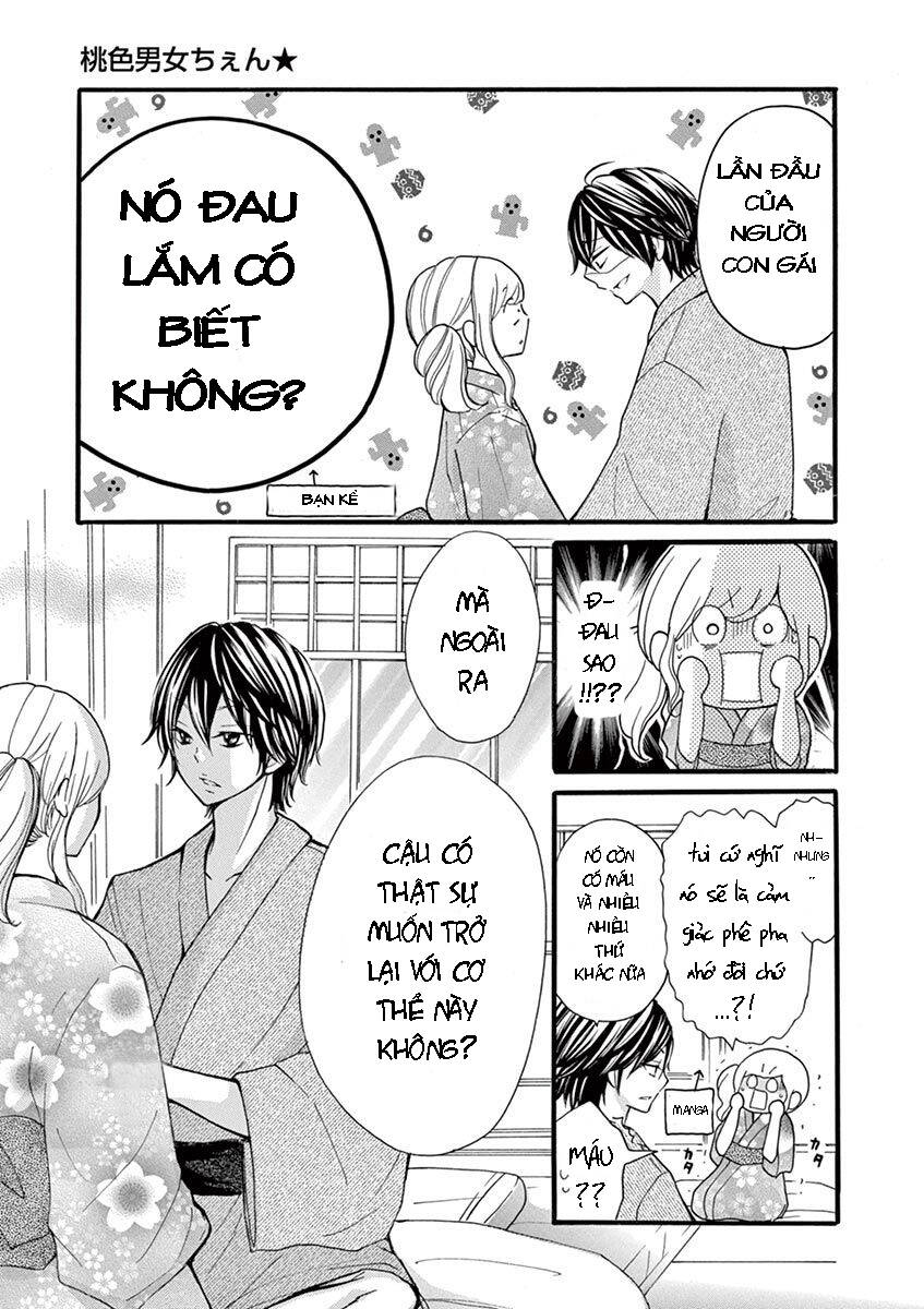 Momoiro Ome-Chen Chapter 12 - 3