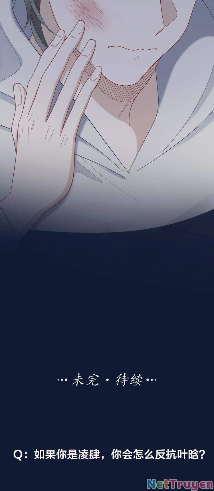 Bạn Trai Là Quái Vật Chapter 102 - 26