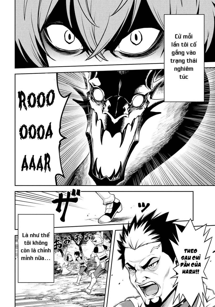 Toshiue Elite Onna Kishi Ga Boku No Mae De Dake Kawaii Chapter 10.1 - 6