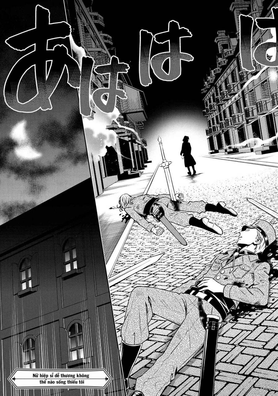 Toshiue Elite Onna Kishi Ga Boku No Mae De Dake Kawaii Chapter 10.2 - 17