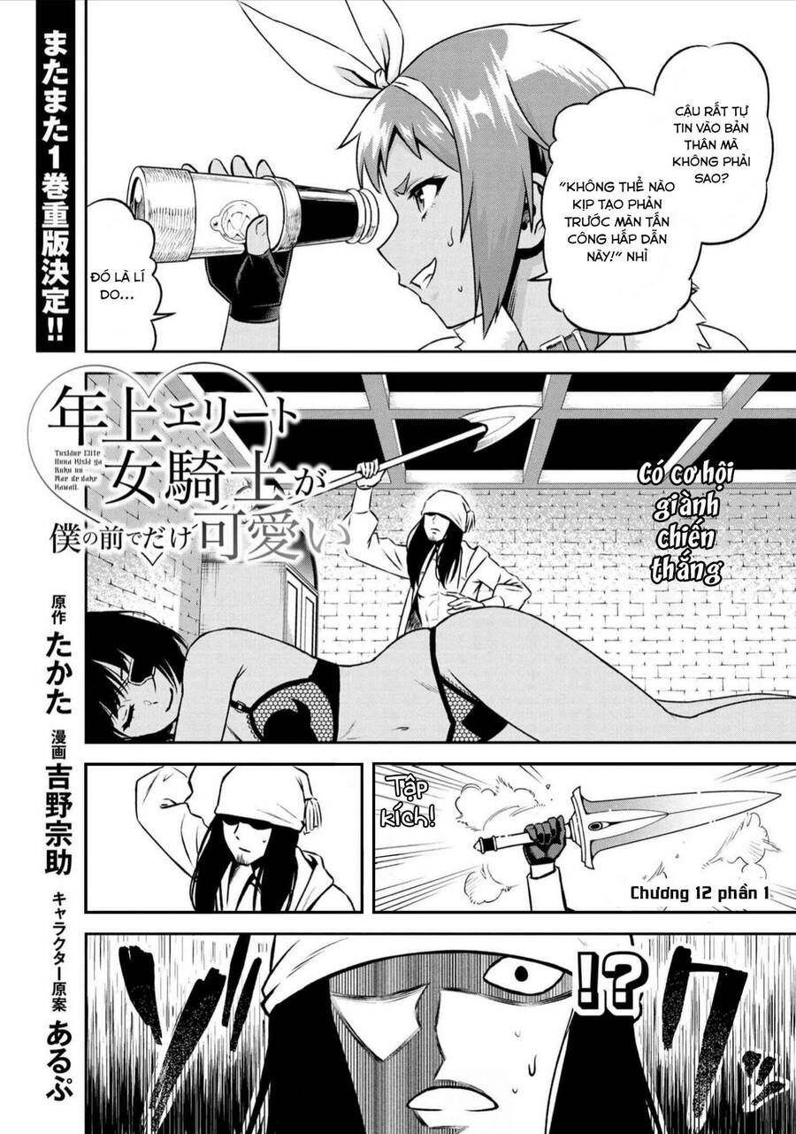 Toshiue Elite Onna Kishi Ga Boku No Mae De Dake Kawaii Chapter 12.1 - 2