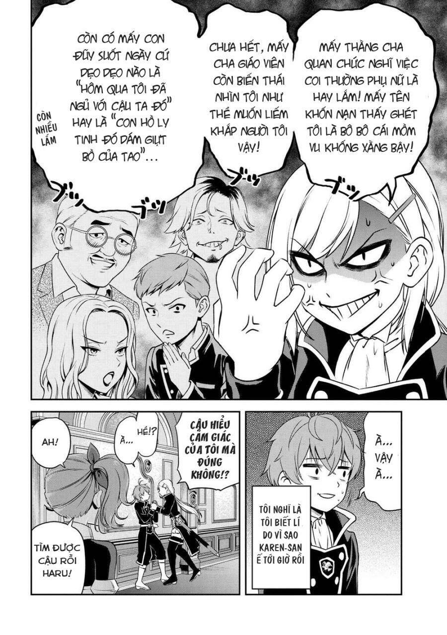 Toshiue Elite Onna Kishi Ga Boku No Mae De Dake Kawaii Chapter 6.1 - 12