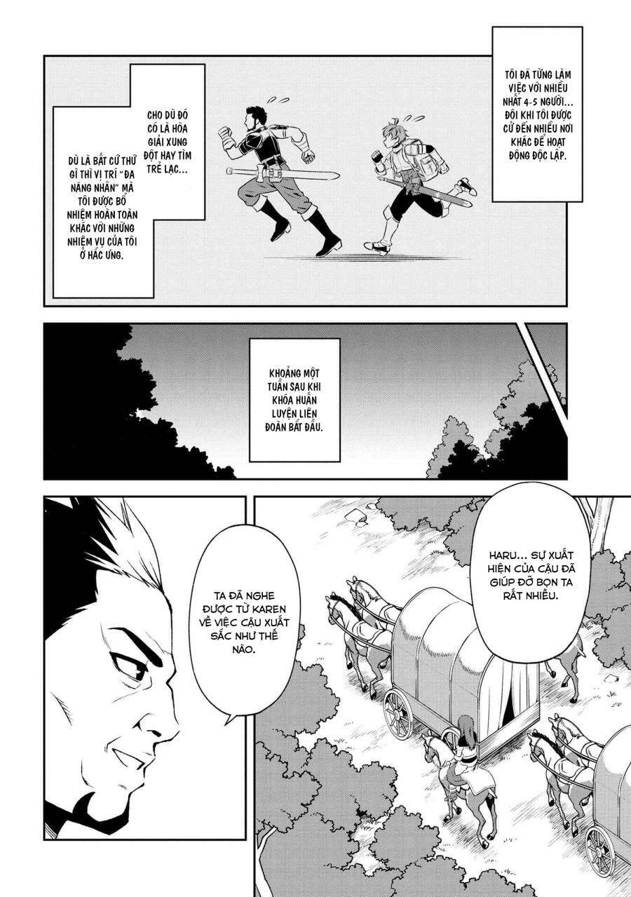 Toshiue Elite Onna Kishi Ga Boku No Mae De Dake Kawaii Chapter 9.2 - 9