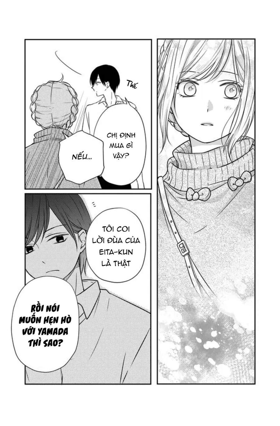 My Lv999 Love For Yamada-Kun Chapter 24 - 11