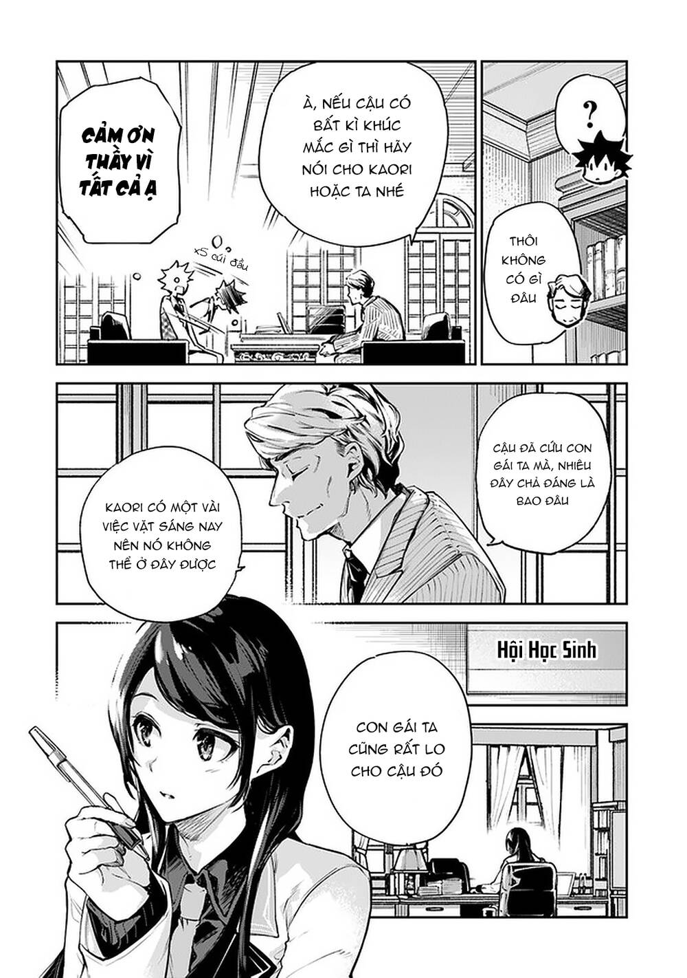 Tôi Trở Nên Phi Thường Ngay Cả Ở Thế Giới Thật Chapter 10 - 6