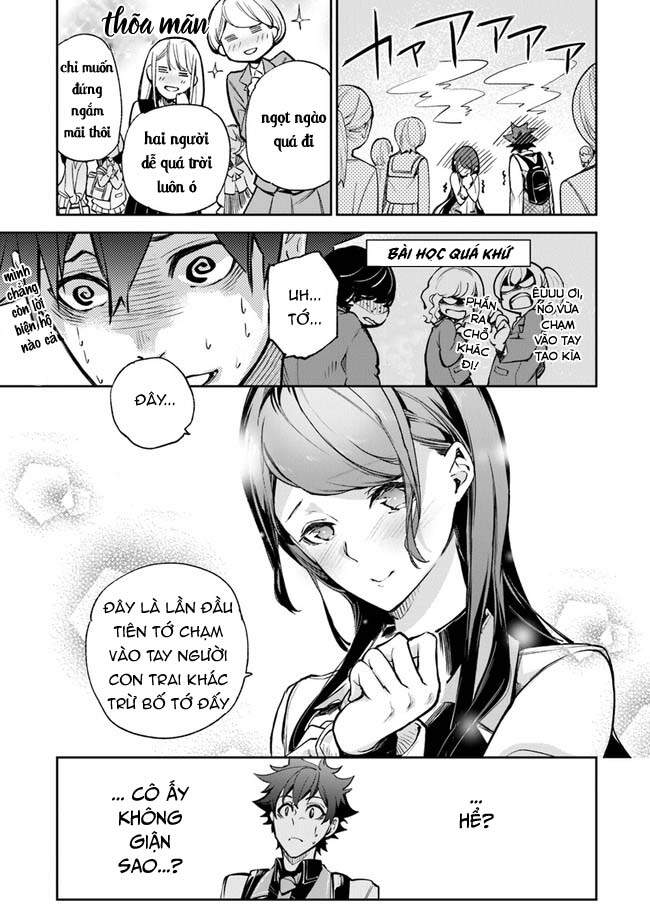 Tôi Trở Nên Phi Thường Ngay Cả Ở Thế Giới Thật Chapter 11 - 11