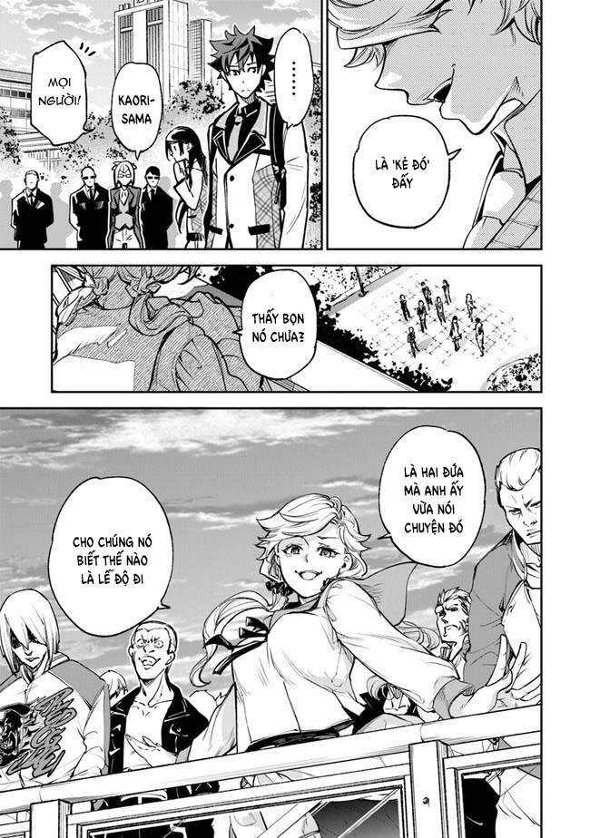 Tôi Trở Nên Phi Thường Ngay Cả Ở Thế Giới Thật Chapter 11 - 27