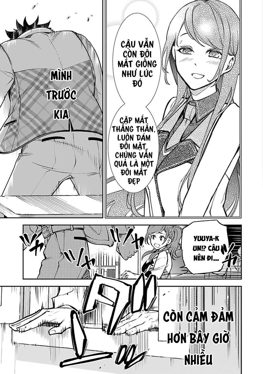 Tôi Trở Nên Phi Thường Ngay Cả Ở Thế Giới Thật Chapter 12 - 13