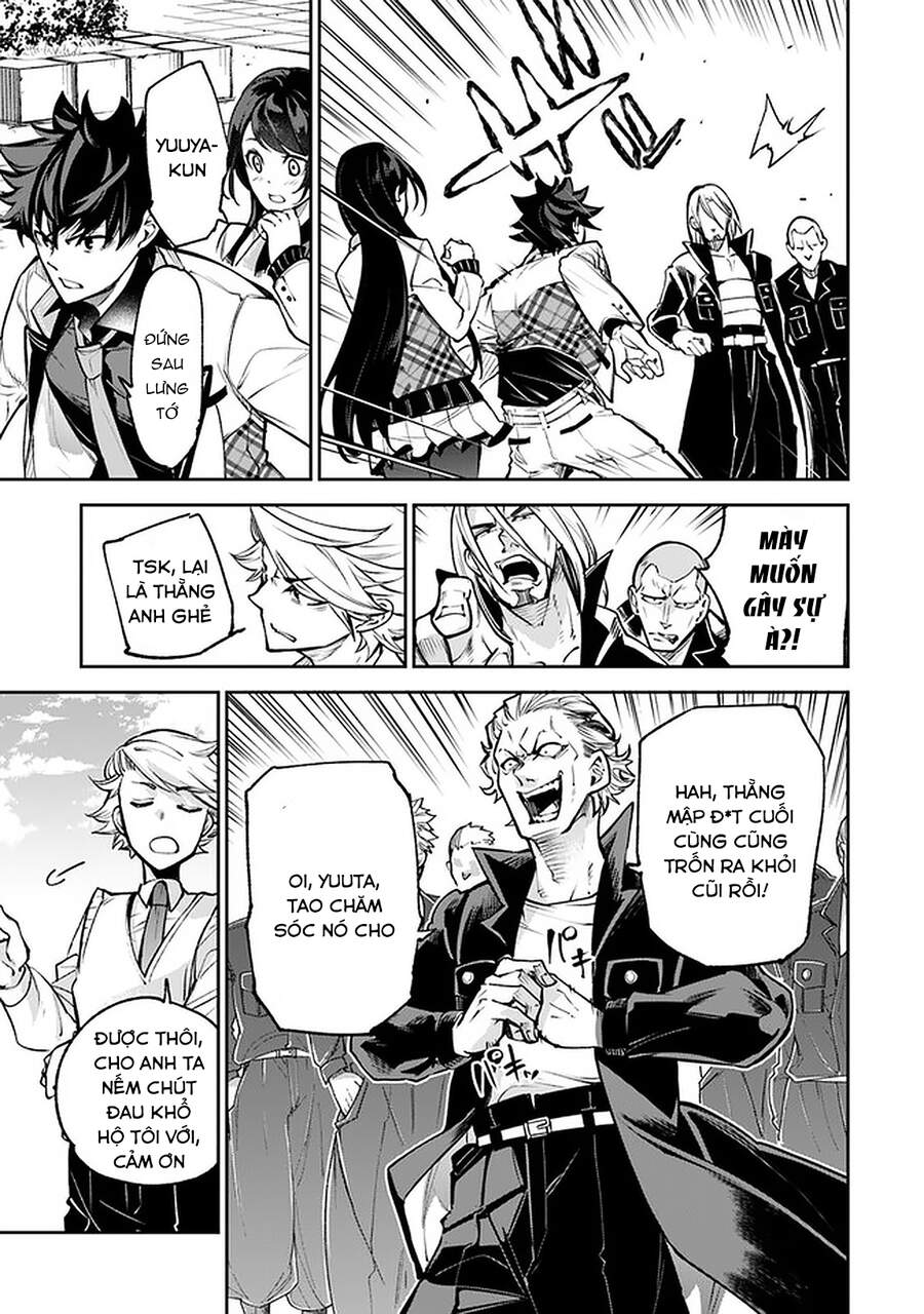 Tôi Trở Nên Phi Thường Ngay Cả Ở Thế Giới Thật Chapter 12 - 15