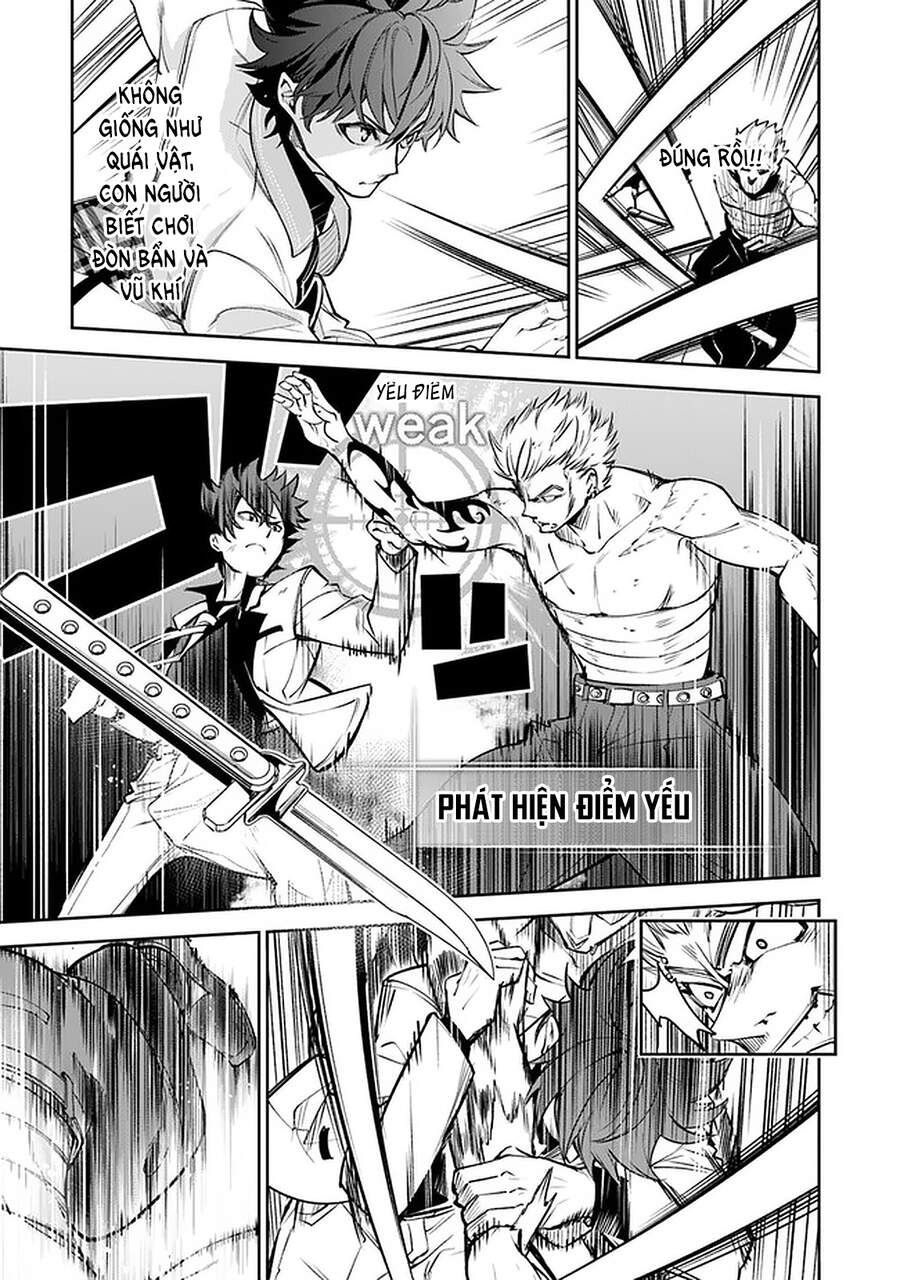 Tôi Trở Nên Phi Thường Ngay Cả Ở Thế Giới Thật Chapter 12 - 22