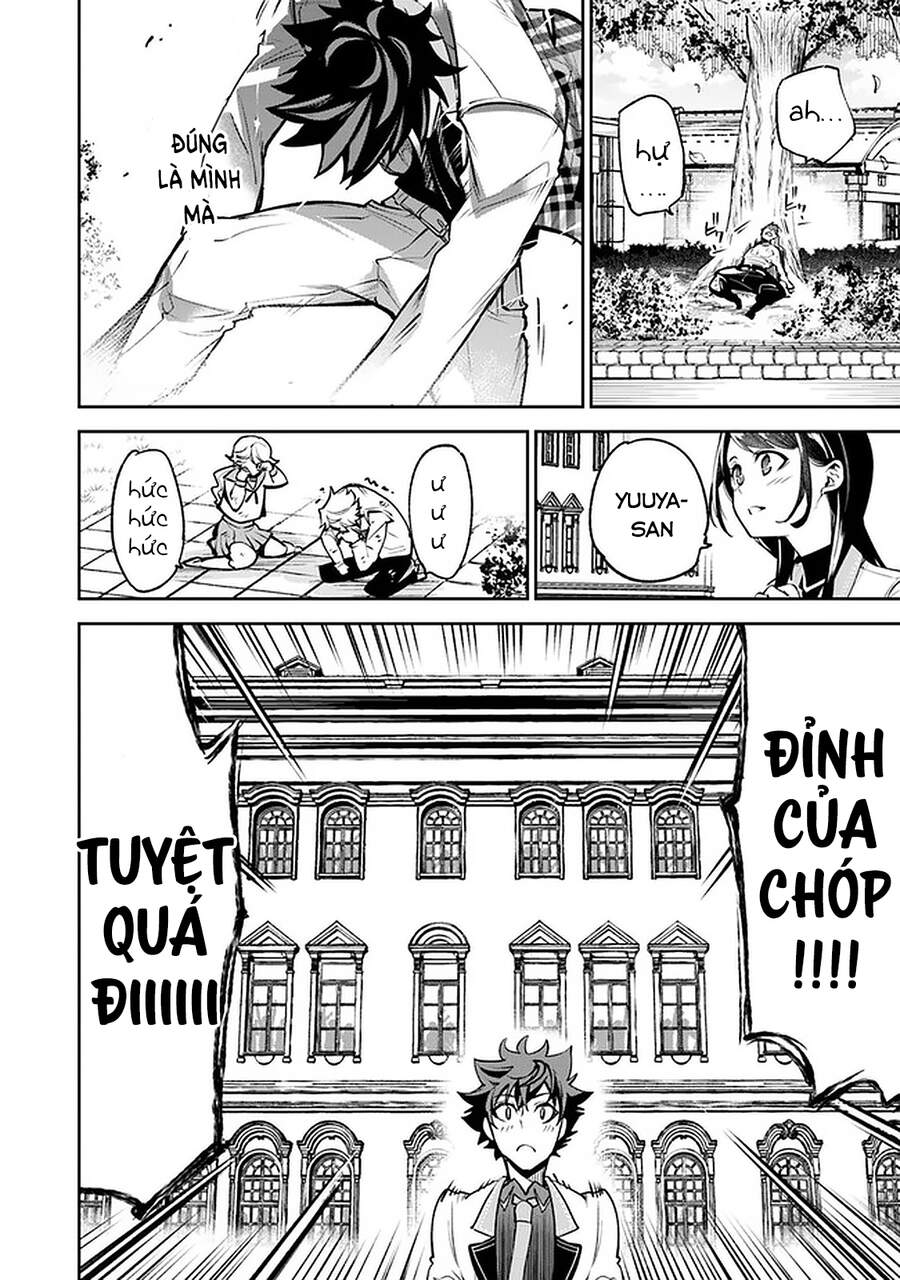 Tôi Trở Nên Phi Thường Ngay Cả Ở Thế Giới Thật Chapter 12 - 33