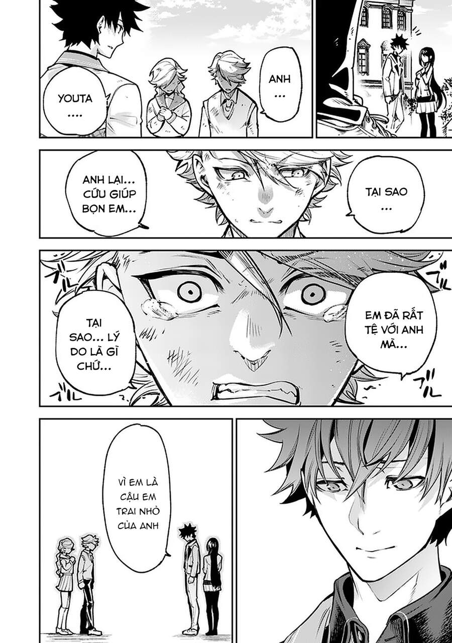 Tôi Trở Nên Phi Thường Ngay Cả Ở Thế Giới Thật Chapter 12 - 35