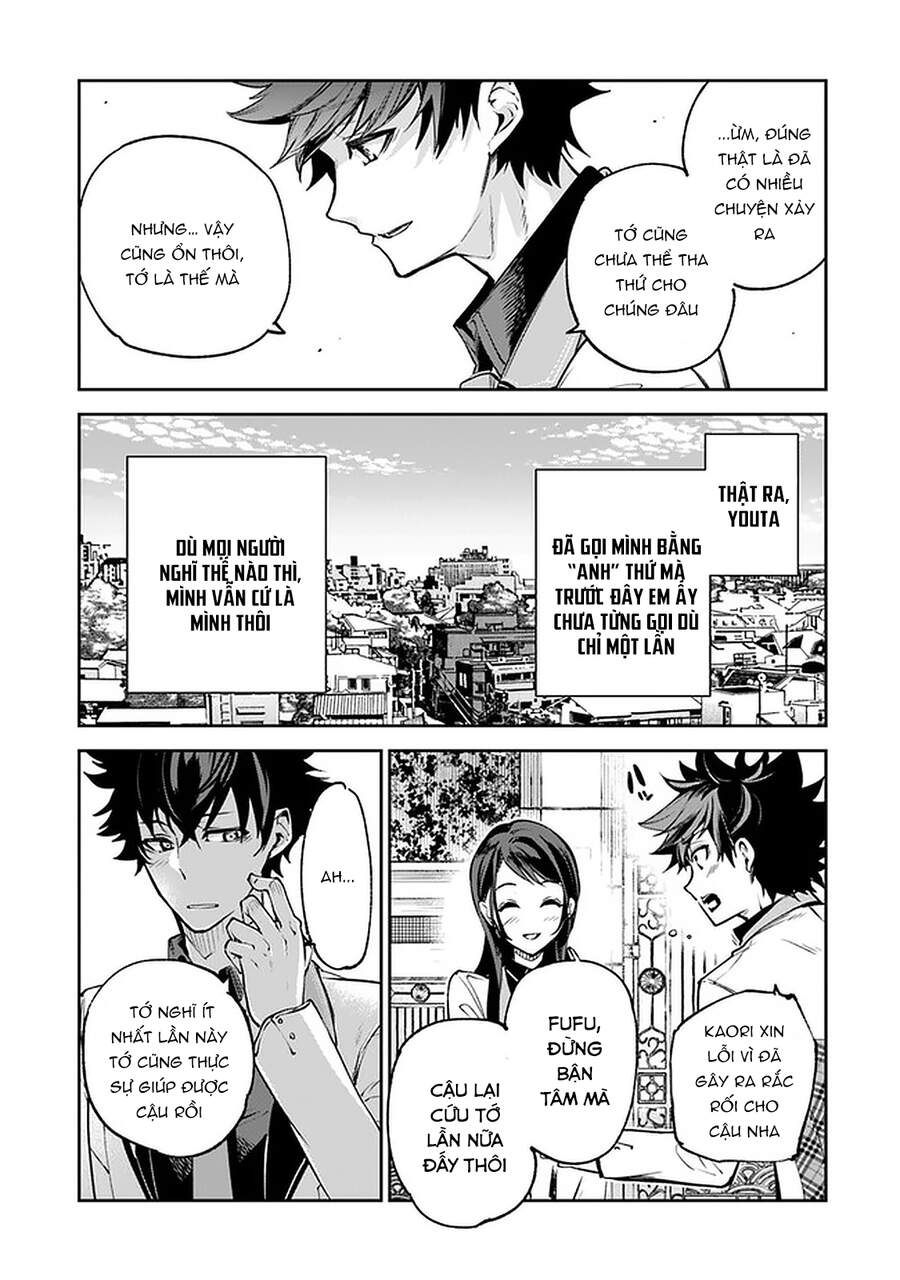 Tôi Trở Nên Phi Thường Ngay Cả Ở Thế Giới Thật Chapter 12 - 38