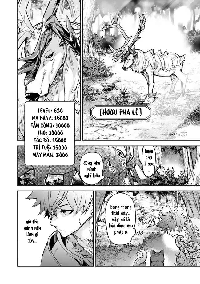 Tôi Trở Nên Phi Thường Ngay Cả Ở Thế Giới Thật Chapter 14 - 3