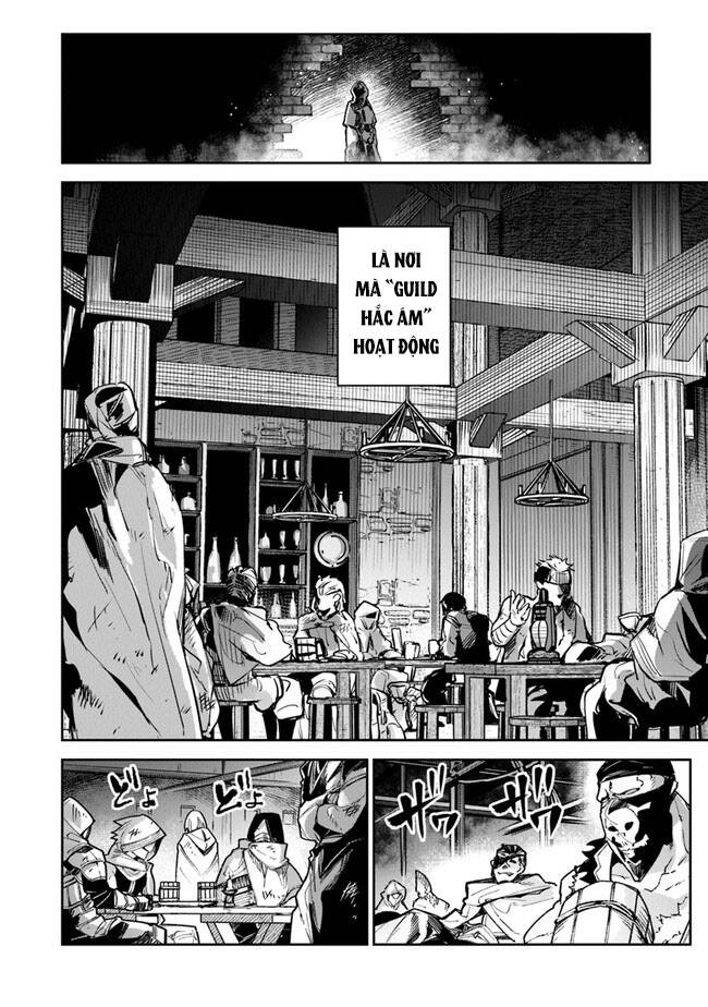 Tôi Trở Nên Phi Thường Ngay Cả Ở Thế Giới Thật Chapter 16 - 12