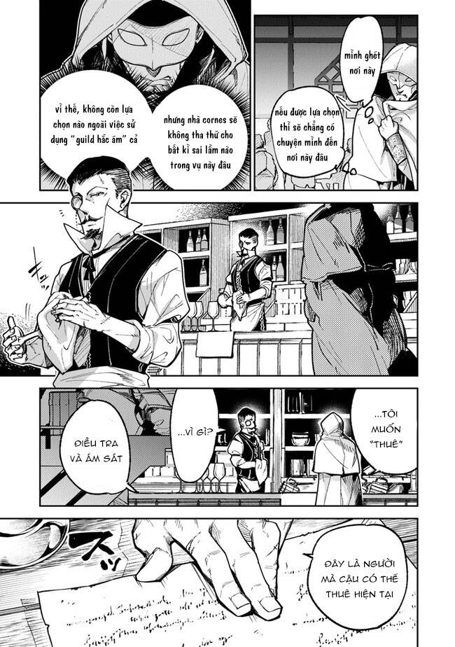 Tôi Trở Nên Phi Thường Ngay Cả Ở Thế Giới Thật Chapter 16 - 13