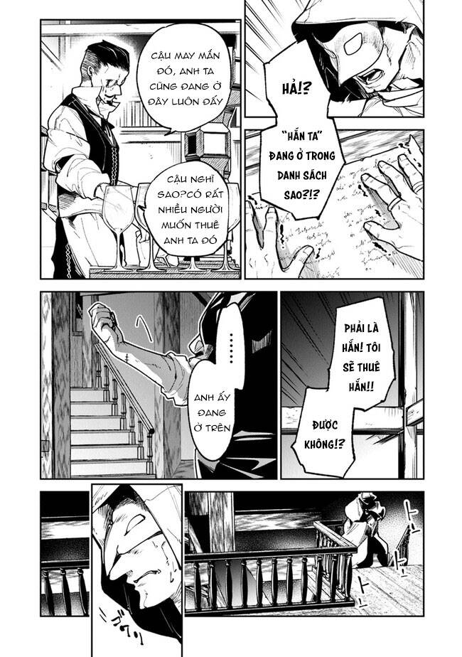 Tôi Trở Nên Phi Thường Ngay Cả Ở Thế Giới Thật Chapter 16 - 14