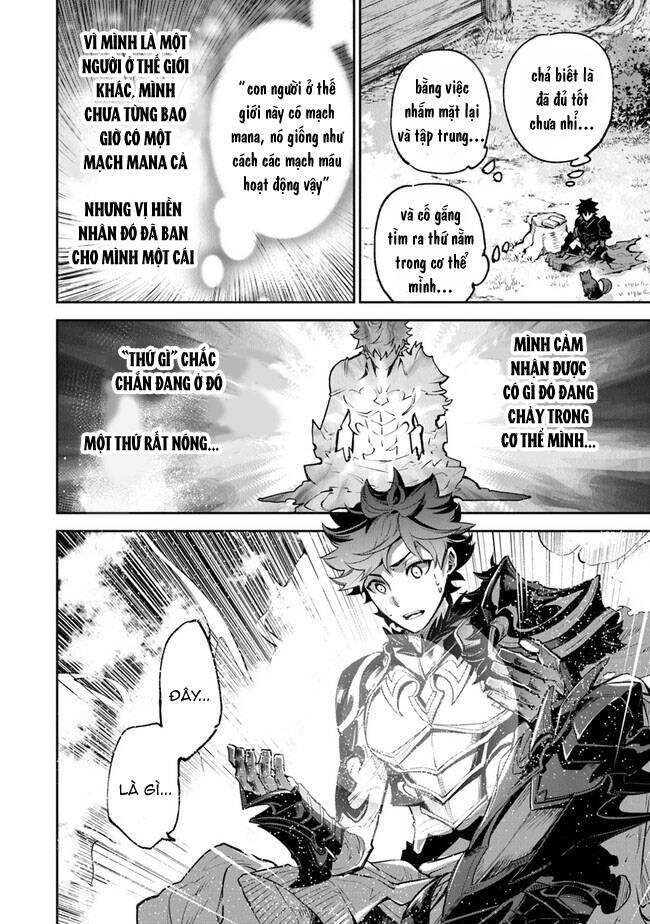 Tôi Trở Nên Phi Thường Ngay Cả Ở Thế Giới Thật Chapter 16 - 3