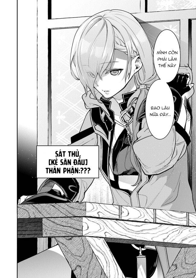 Tôi Trở Nên Phi Thường Ngay Cả Ở Thế Giới Thật Chapter 16 - 26