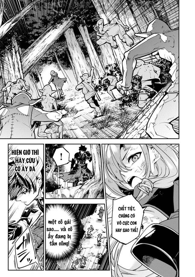Tôi Trở Nên Phi Thường Ngay Cả Ở Thế Giới Thật Chapter 17 - 12