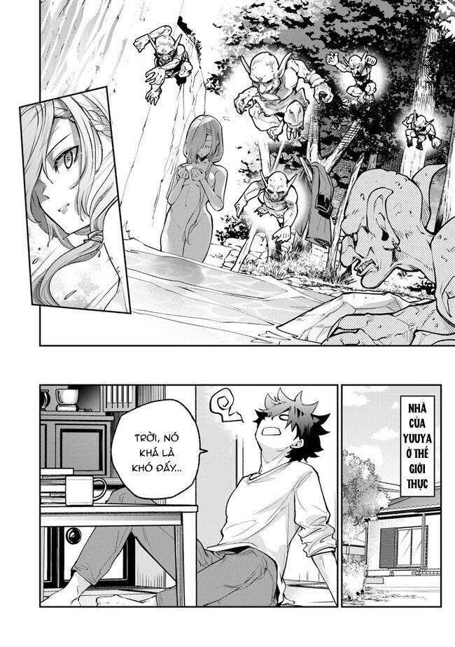 Tôi Trở Nên Phi Thường Ngay Cả Ở Thế Giới Thật Chapter 17 - 7