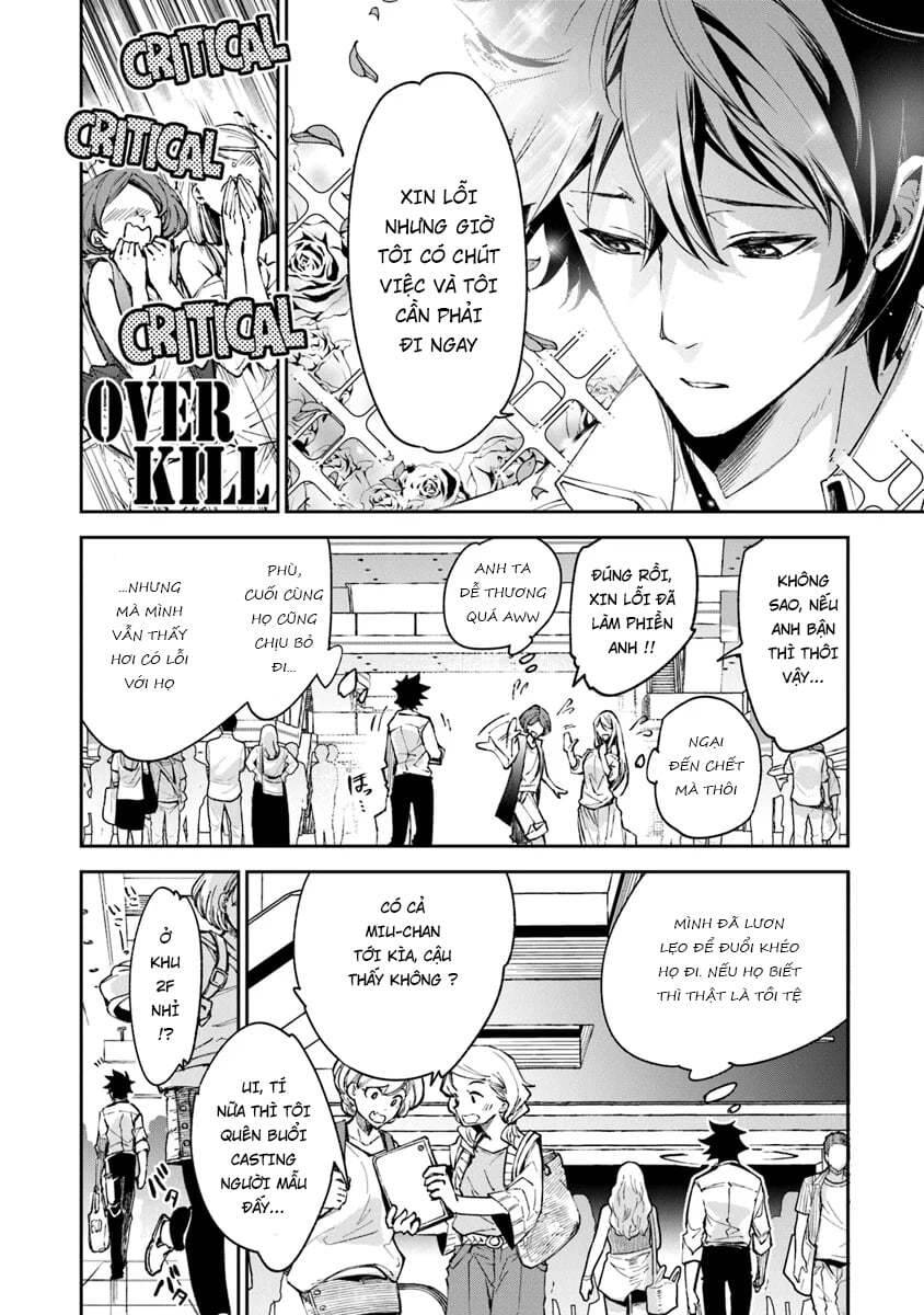 Tôi Trở Nên Phi Thường Ngay Cả Ở Thế Giới Thật Chapter 5 - 14
