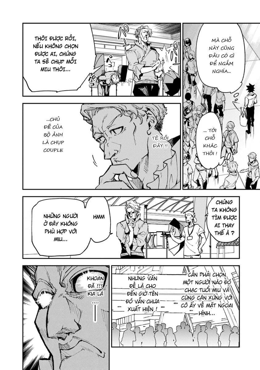 Tôi Trở Nên Phi Thường Ngay Cả Ở Thế Giới Thật Chapter 5 - 18