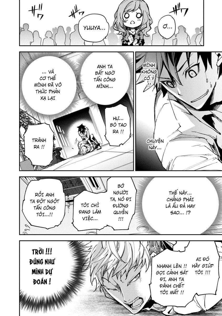 Tôi Trở Nên Phi Thường Ngay Cả Ở Thế Giới Thật Chapter 5 - 40