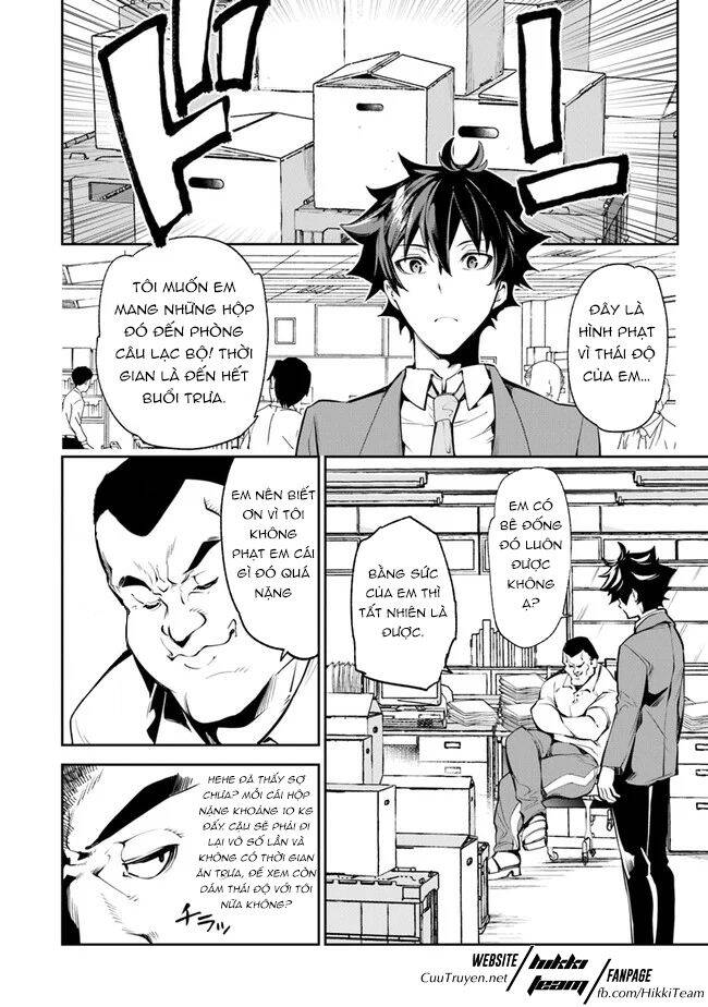 Tôi Trở Nên Phi Thường Ngay Cả Ở Thế Giới Thật Chapter 6 - 11