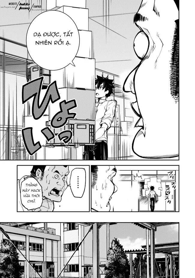 Tôi Trở Nên Phi Thường Ngay Cả Ở Thế Giới Thật Chapter 6 - 12