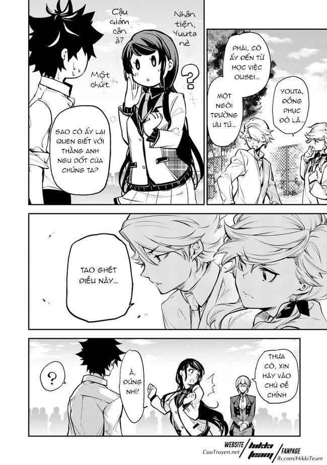 Tôi Trở Nên Phi Thường Ngay Cả Ở Thế Giới Thật Chapter 6 - 25