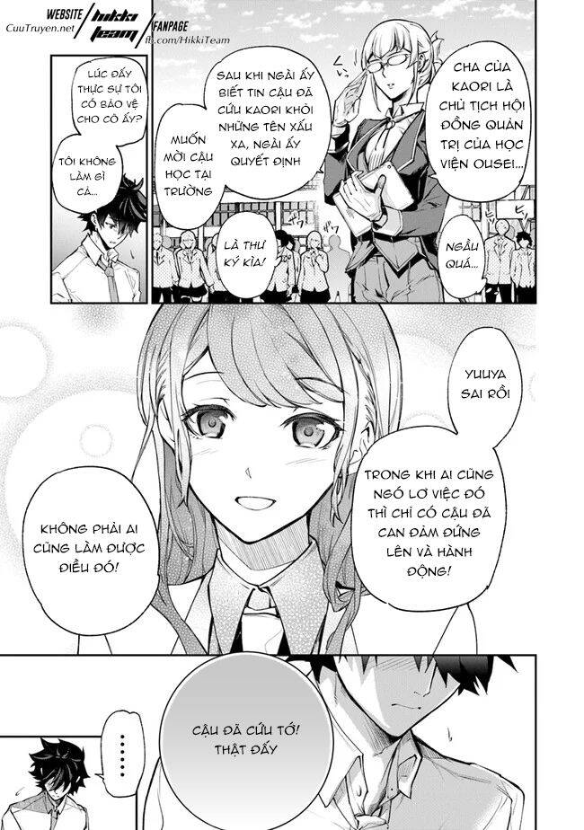 Tôi Trở Nên Phi Thường Ngay Cả Ở Thế Giới Thật Chapter 6 - 28