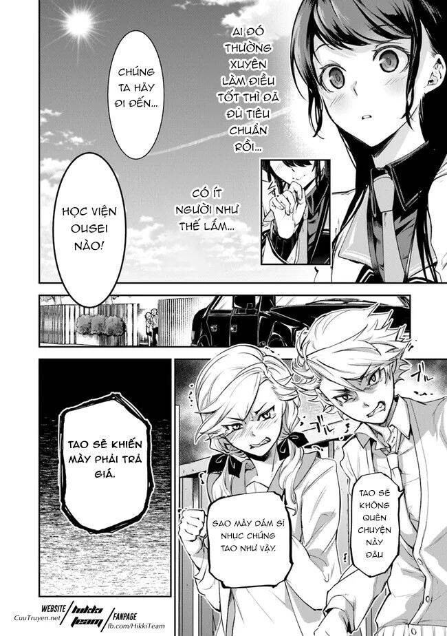 Tôi Trở Nên Phi Thường Ngay Cả Ở Thế Giới Thật Chapter 6 - 35