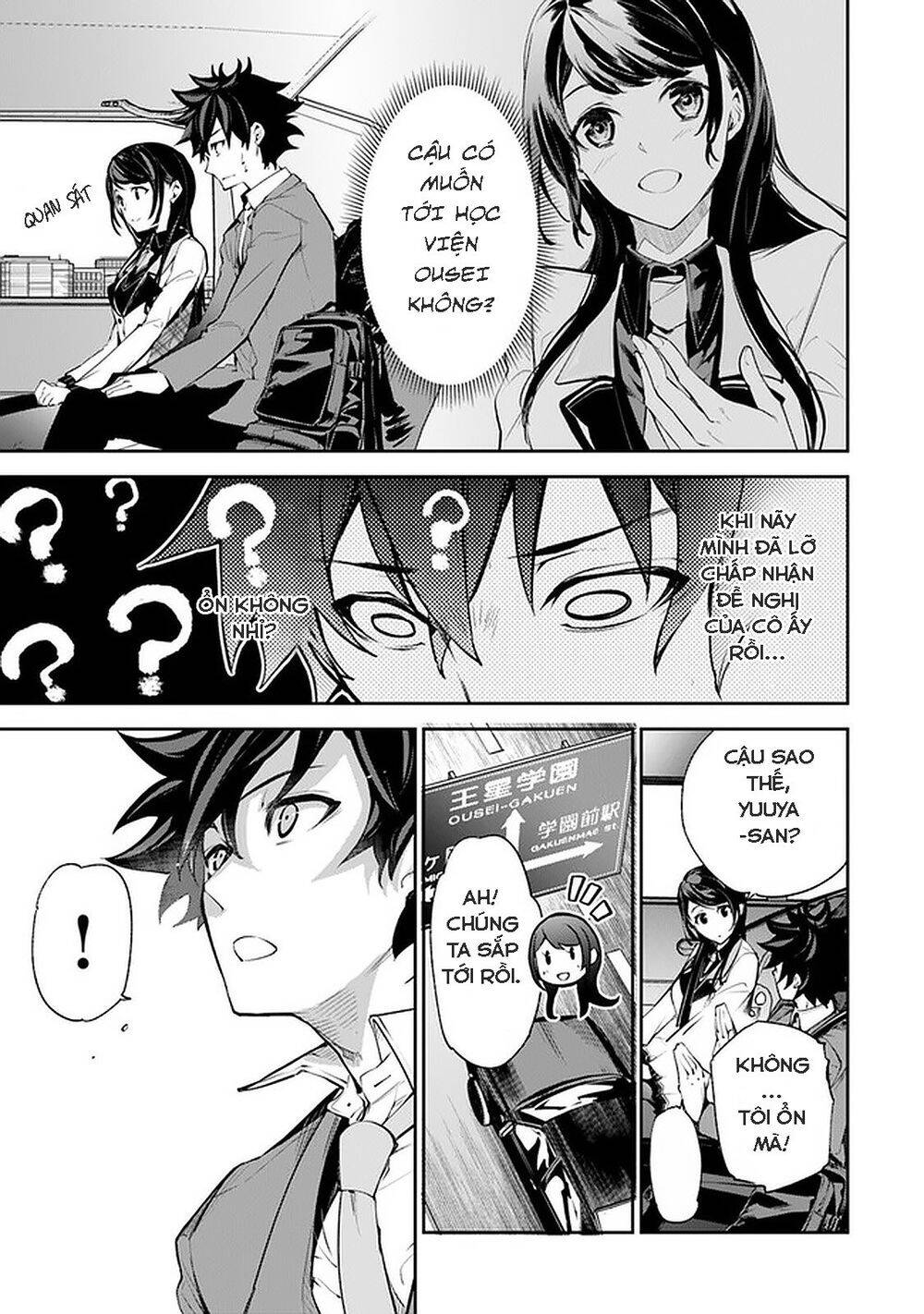 Tôi Trở Nên Phi Thường Ngay Cả Ở Thế Giới Thật Chapter 7 - 2