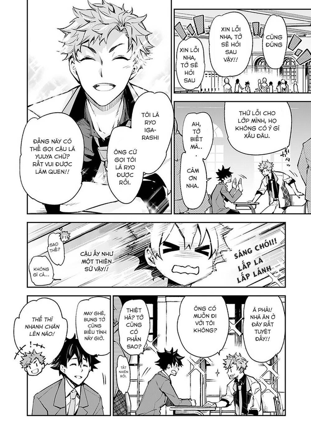 Tôi Trở Nên Phi Thường Ngay Cả Ở Thế Giới Thật Chapter 7 - 20