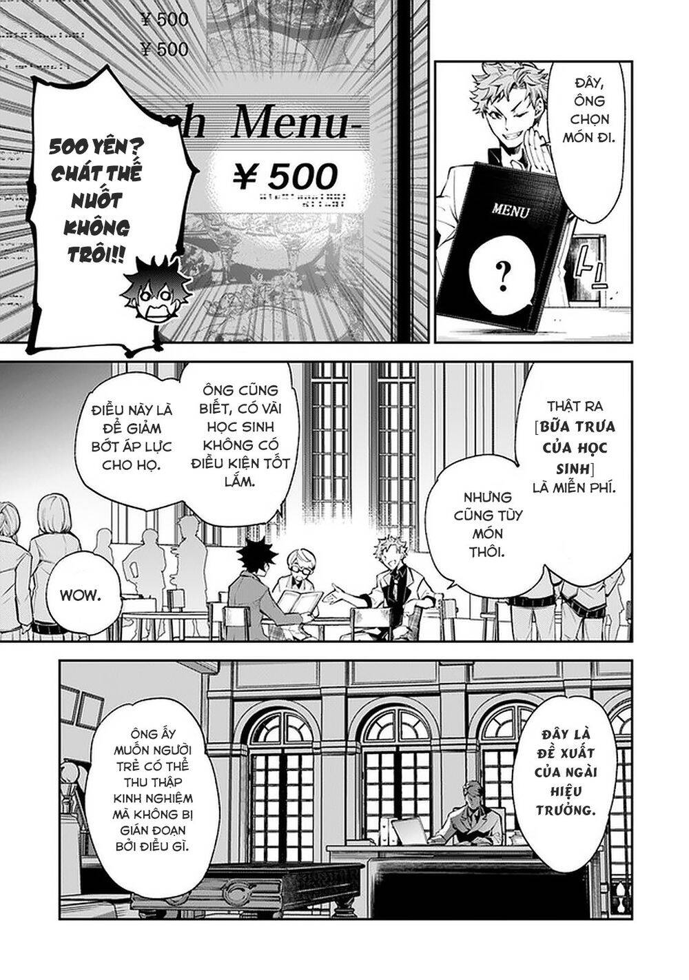 Tôi Trở Nên Phi Thường Ngay Cả Ở Thế Giới Thật Chapter 7 - 23