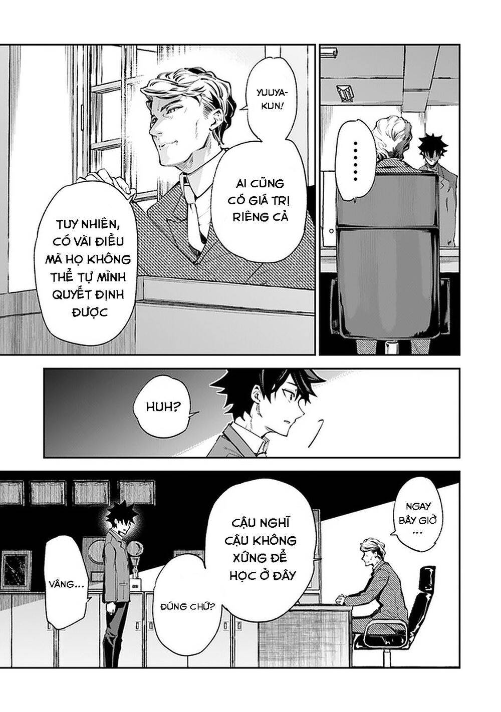 Tôi Trở Nên Phi Thường Ngay Cả Ở Thế Giới Thật Chapter 7 - 37