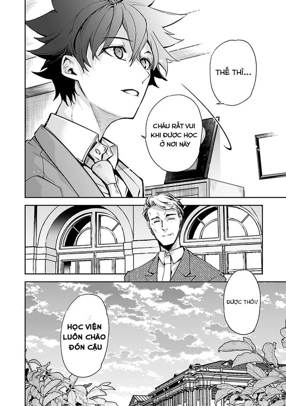 Tôi Trở Nên Phi Thường Ngay Cả Ở Thế Giới Thật Chapter 7 - 40