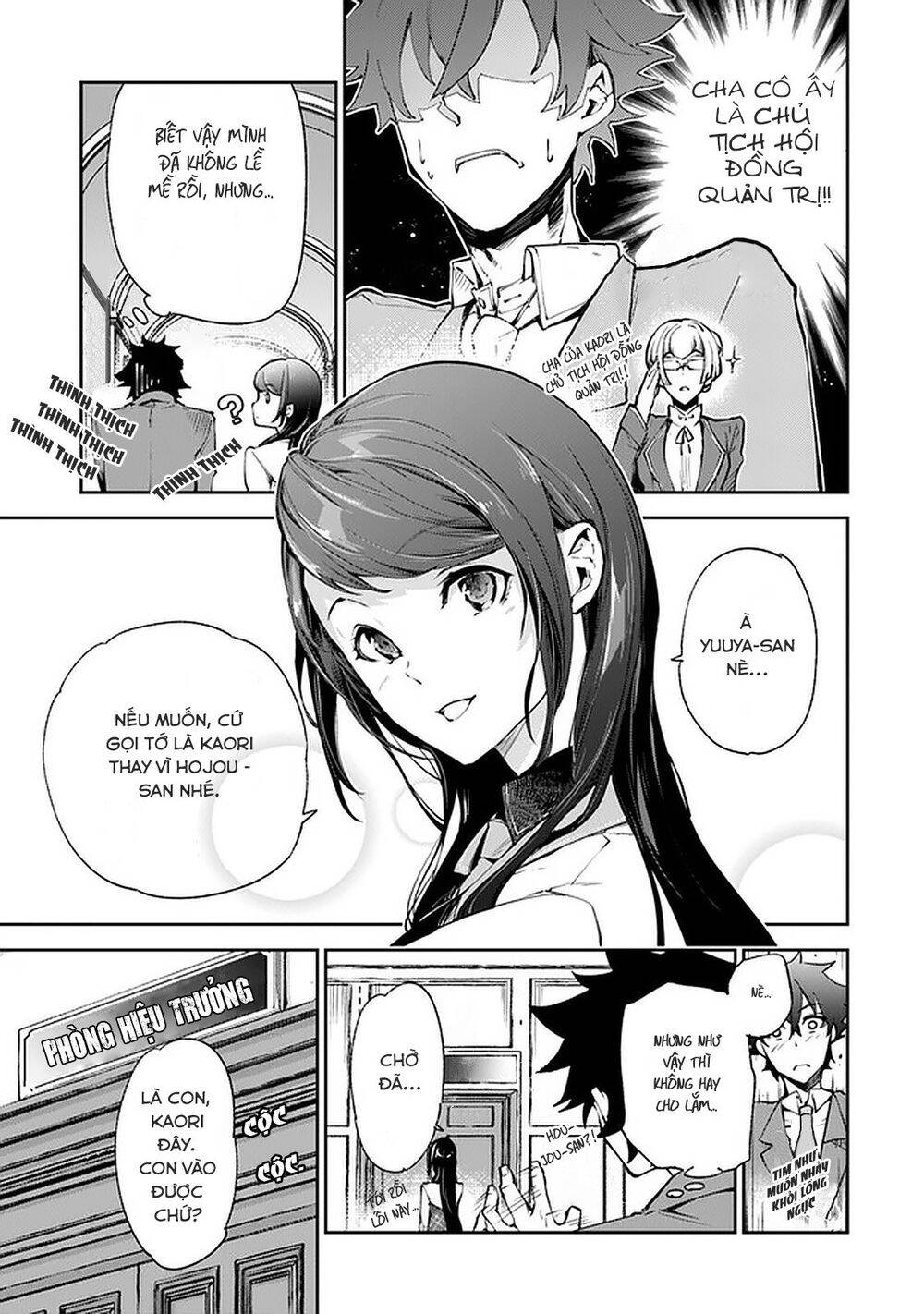Tôi Trở Nên Phi Thường Ngay Cả Ở Thế Giới Thật Chapter 7 - 5