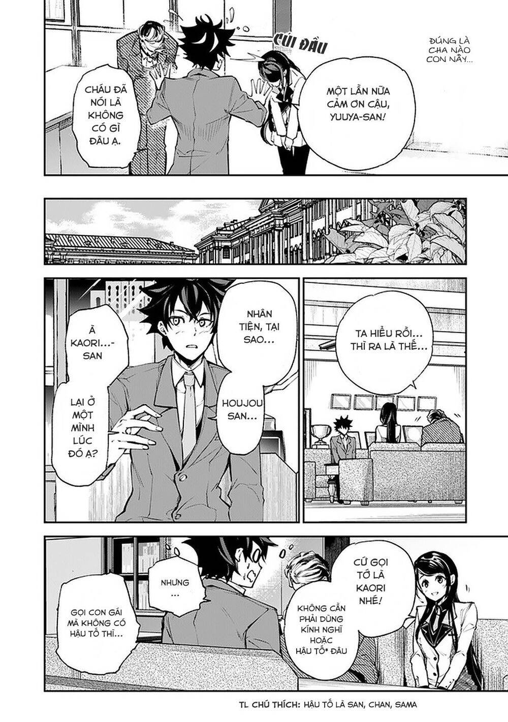 Tôi Trở Nên Phi Thường Ngay Cả Ở Thế Giới Thật Chapter 7 - 8