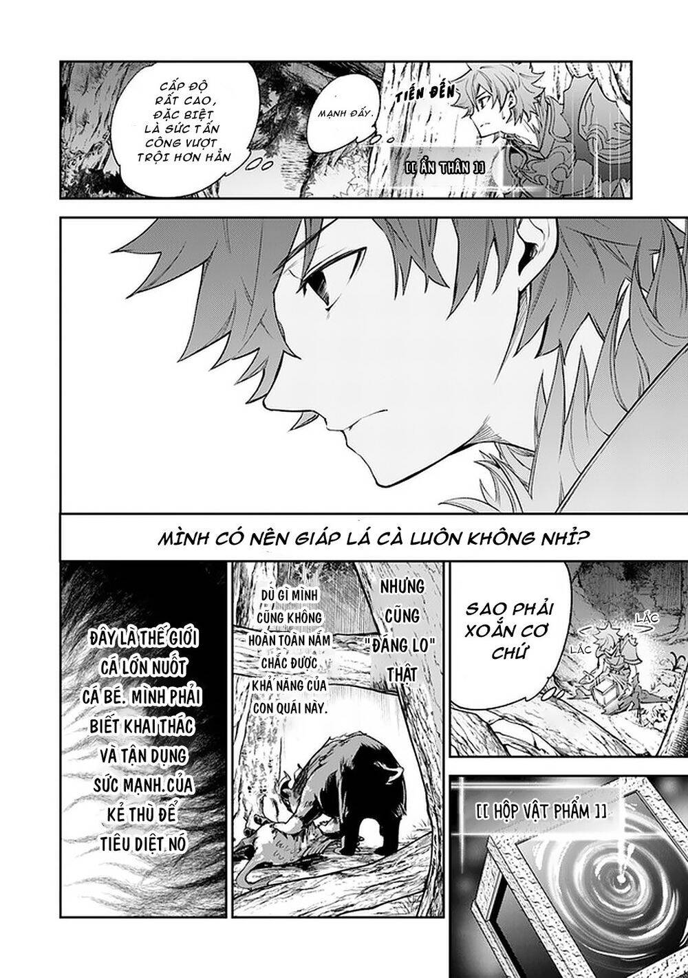 Tôi Trở Nên Phi Thường Ngay Cả Ở Thế Giới Thật Chapter 8 - 13